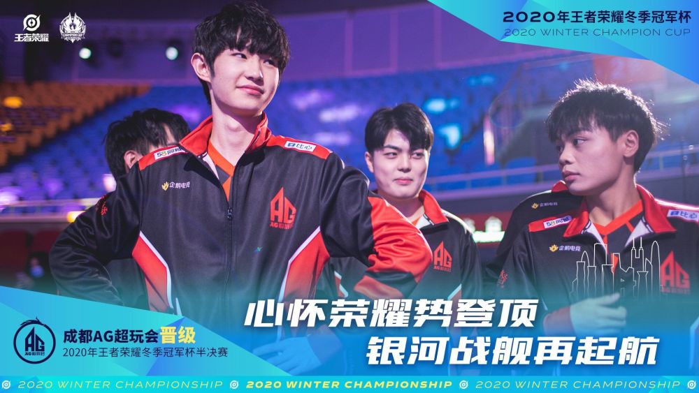 Leaf 返回到 G2 Esports VALORANT 首发阵容