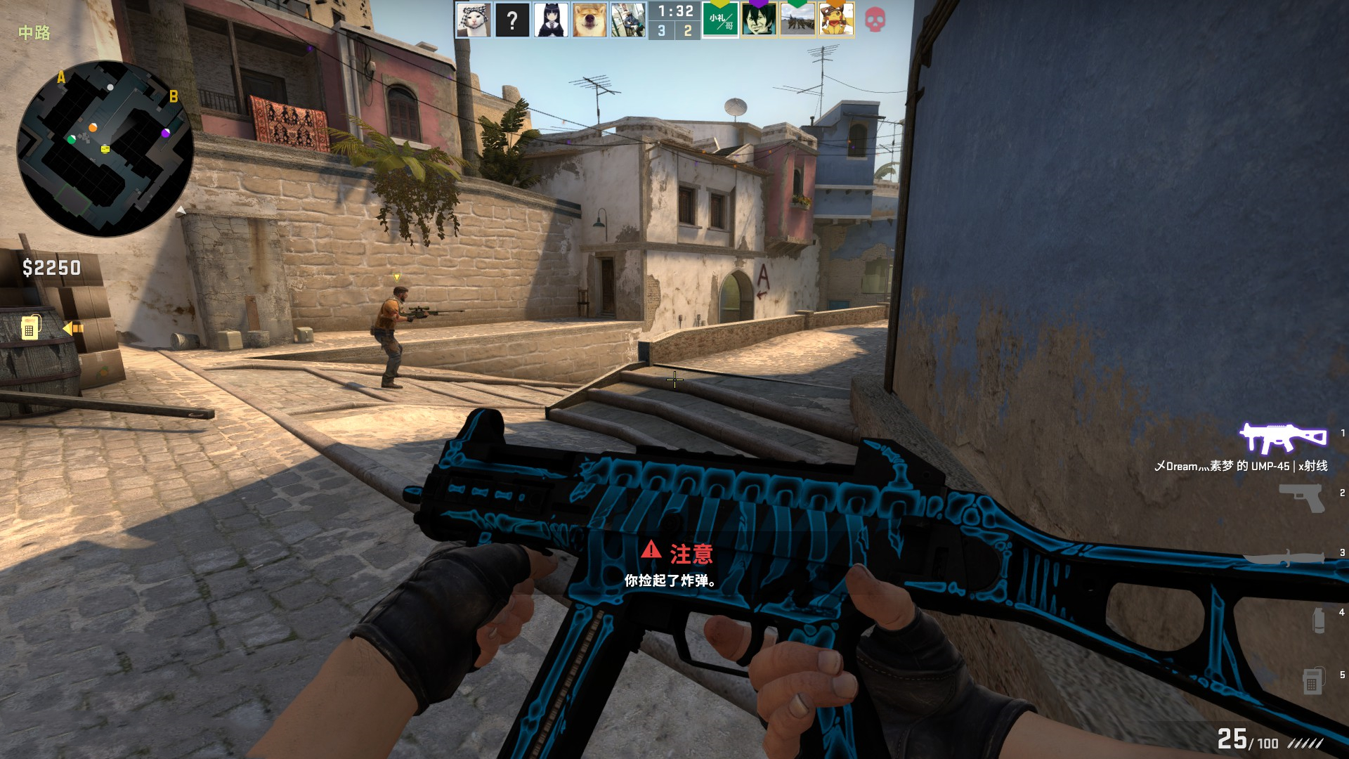 哈迪斯谈他的G2机会：“我只想证明我可以在Tier 1比赛”