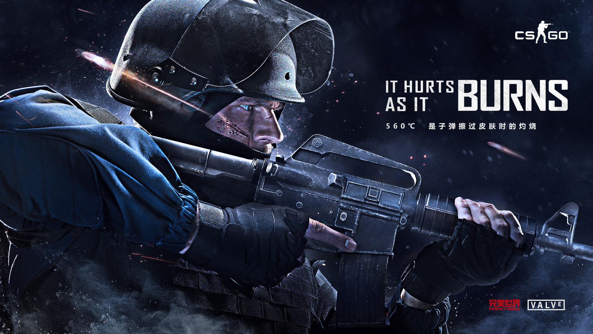 milkyway ：是教练组愿意给我机会