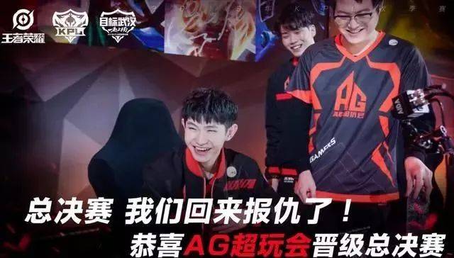 Invictus Gaming 官方博客：我们以完美的战绩晋级四分之一决赛！继续加油！