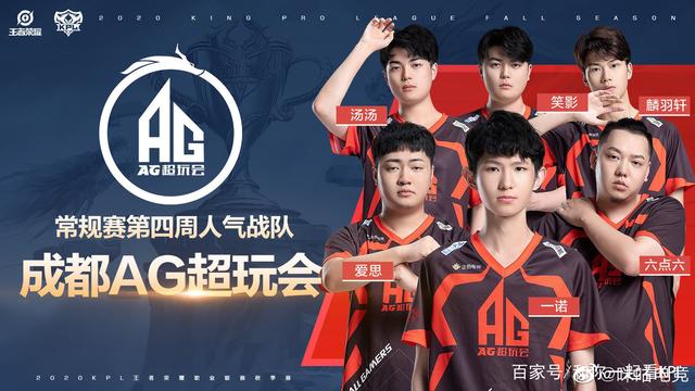 CSGO比分：EPL S12欧洲，丹麦一哥之战，Astralis竟0：2不敌Heroic