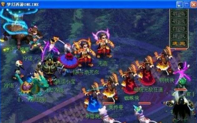 封馆！DOTA2TI10国际邀请赛将于10月7日正式开赛！