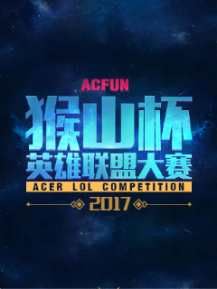 兄弟冠军凯莎以五杀强势回归， Hope ，天妃，金克丝失败， Top Esports 夺回一城